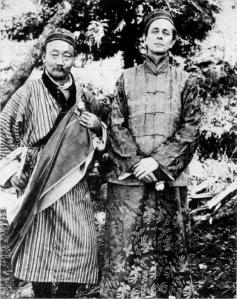 Lama Kazi Dawa Samdup & Walter Evans-Wentz, circa 1919